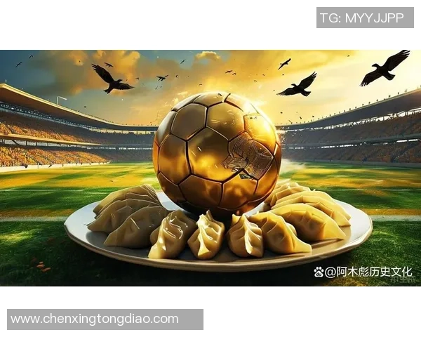 足球菲洛:探索足球世界的哲学与文化交融之旅